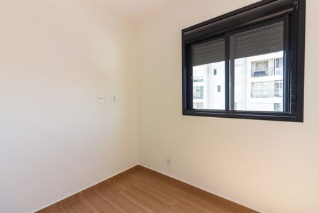 Apartamento para alugar com 40m², 2 quartos e 1 vagaQuarto 1