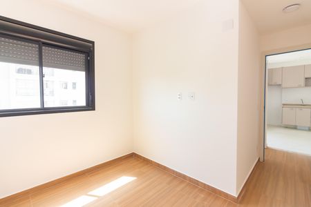 Apartamento para alugar com 40m², 2 quartos e 1 vagaQuarto 2