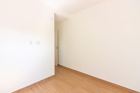Apartamento para alugar com 40m², 2 quartos e 1 vagaQuarto 2
