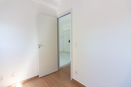 Apartamento para alugar com 40m², 2 quartos e 1 vagaQuarto 1