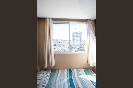 Apartamento para alugar com 34m², 2 quartos e sem vagaQuarto 2