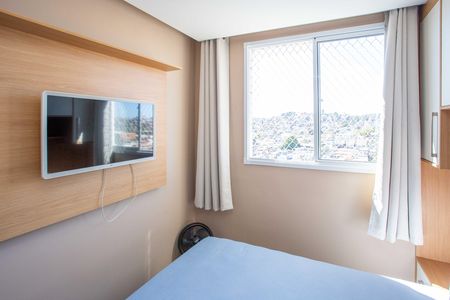 Apartamento para alugar com 34m², 2 quartos e sem vagaQuarto 1
