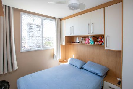 Apartamento para alugar com 34m², 2 quartos e sem vagaQuarto 1