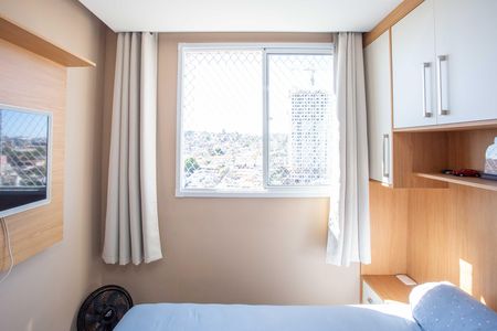 Apartamento para alugar com 34m², 2 quartos e sem vagaQuarto 1