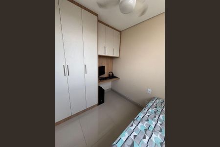 Apartamento à venda com 34m², 2 quartos e sem vagaQuarto 1