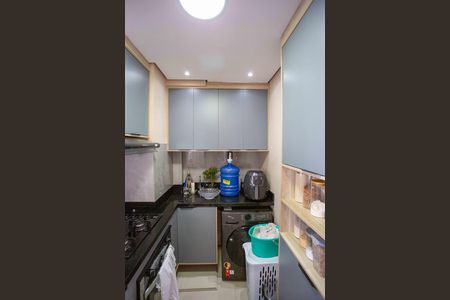 Apartamento para alugar com 34m², 2 quartos e sem vagaÁrea de Serviço