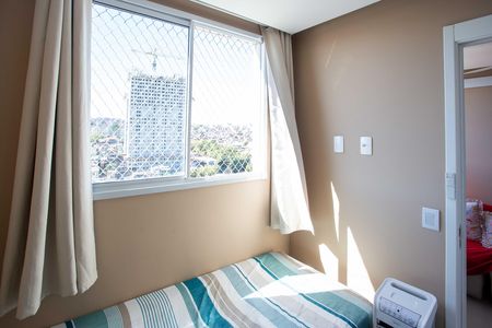 Apartamento para alugar com 34m², 2 quartos e sem vagaQuarto 2