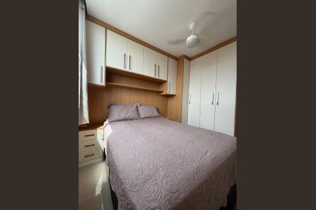 Apartamento à venda com 34m², 2 quartos e sem vagaQuarto 2