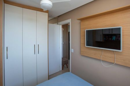 Apartamento para alugar com 34m², 2 quartos e sem vagaQuarto 1