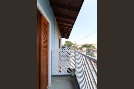 Casa à venda com 326m², 4 quartos e 8 vagasVaranda da Suíte