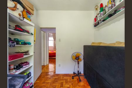 Apartamento à venda com 90m², 3 quartos e 2 vagas Apartamento à venda com 90m², 3 quartos e 2 vagasQuarto 2
