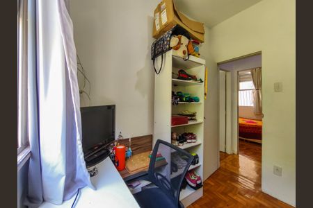 Apartamento à venda com 90m², 3 quartos e 2 vagas Apartamento à venda com 90m², 3 quartos e 2 vagasQuarto 2