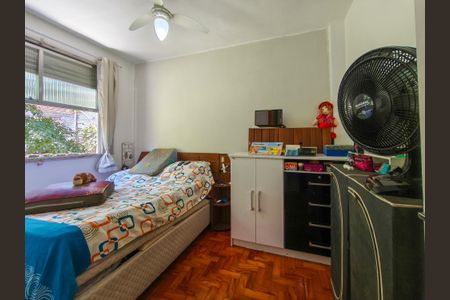 Apartamento à venda com 90m², 3 quartos e 2 vagas Apartamento à venda com 90m², 3 quartos e 2 vagasQuarto 1