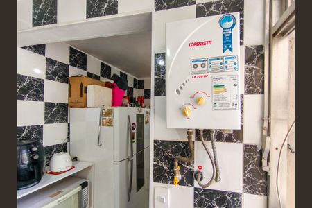 Apartamento à venda com 90m², 3 quartos e 2 vagas Apartamento à venda com 90m², 3 quartos e 2 vagasÁrea de Serviço