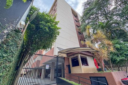 Apartamento à venda com 48m², 2 quartos e 1 vagaFachada