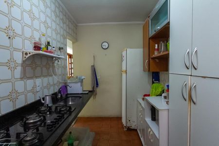 Apartamento à venda com 48m², 2 quartos e 1 vagaCozinha