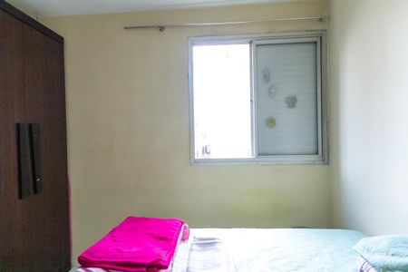 Apartamento à venda com 48m², 2 quartos e 1 vagaQuarto 2