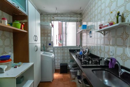 Apartamento à venda com 48m², 2 quartos e 1 vagaCozinha