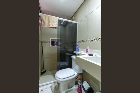 Apartamento à venda com 48m², 2 quartos e 1 vagaBanheiro