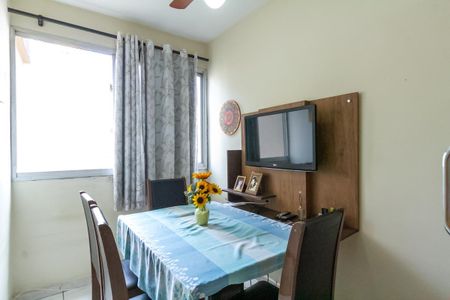 Apartamento à venda com 48m², 2 quartos e 1 vagaSala de Jantar