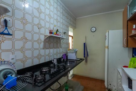 Apartamento à venda com 48m², 2 quartos e 1 vagaCozinha