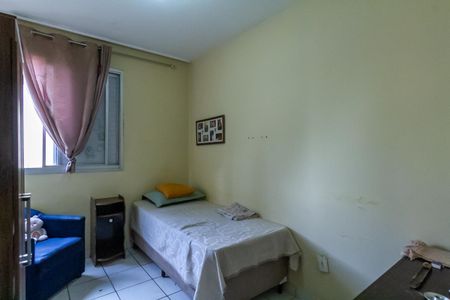 Apartamento à venda com 48m², 2 quartos e 1 vagaQuarto 1