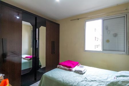 Apartamento à venda com 48m², 2 quartos e 1 vagaQuarto 2