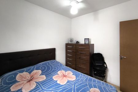 Apartamento para alugar com 50m², 2 quartos e 1 vagaQuarto 1