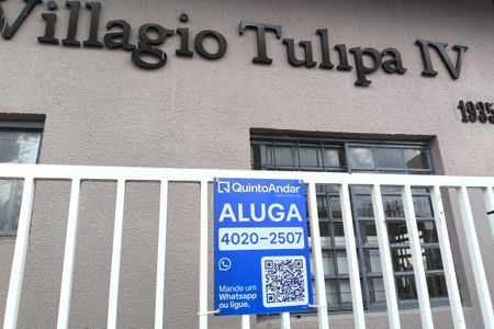 Apartamento para alugar com 50m², 2 quartos e 1 vagaPlaca