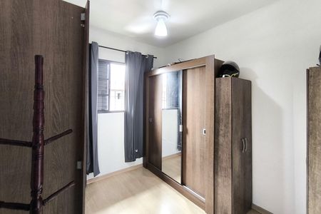 Apartamento para alugar com 50m², 2 quartos e 1 vagaQuarto 2
