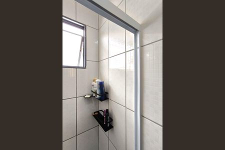 Apartamento para alugar com 50m², 2 quartos e 1 vagaBanheiro