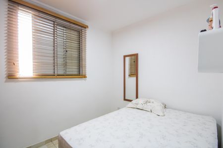 Apartamento à venda com 47m², 2 quartos e 1 vaga Apartamento à venda com 47m², 2 quartos e 1 vagaQuarto 1