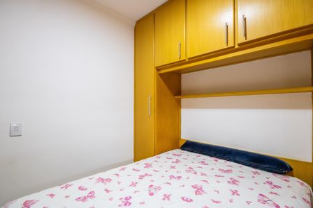 Apartamento à venda com 47m², 2 quartos e 1 vaga Apartamento à venda com 47m², 2 quartos e 1 vagaQuarto 2