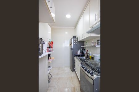 Apartamento à venda com 47m², 2 quartos e 1 vaga Apartamento à venda com 47m², 2 quartos e 1 vagaCozinha