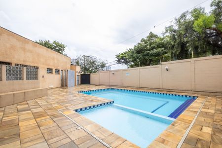 Apartamento à venda com 47m², 2 quartos e 1 vaga Apartamento à venda com 47m², 2 quartos e 1 vagaÁrea comum - Piscina