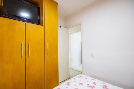 Apartamento à venda com 47m², 2 quartos e 1 vaga Apartamento à venda com 47m², 2 quartos e 1 vagaQuarto 2