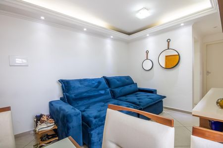 Apartamento à venda com 47m², 2 quartos e 1 vaga Apartamento à venda com 47m², 2 quartos e 1 vagaSala