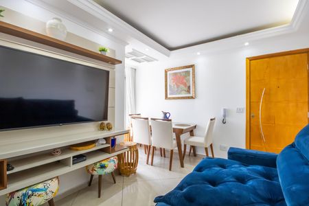 Apartamento à venda com 47m², 2 quartos e 1 vaga Apartamento à venda com 47m², 2 quartos e 1 vagaSala