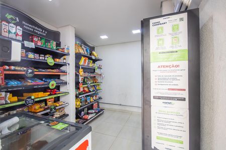 Apartamento à venda com 47m², 2 quartos e 1 vaga Apartamento à venda com 47m², 2 quartos e 1 vagaMercado