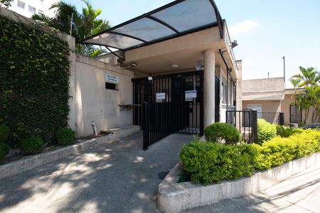 Apartamento à venda com 47m², 2 quartos e 1 vaga Apartamento à venda com 47m², 2 quartos e 1 vagaFachada