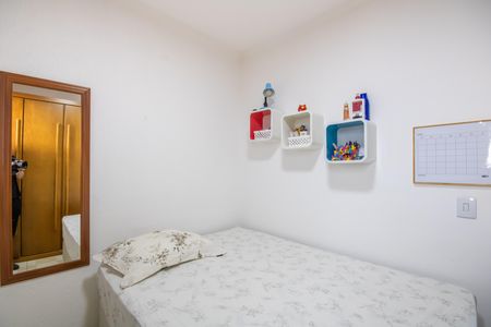 Apartamento à venda com 47m², 2 quartos e 1 vaga Apartamento à venda com 47m², 2 quartos e 1 vagaQuarto 1