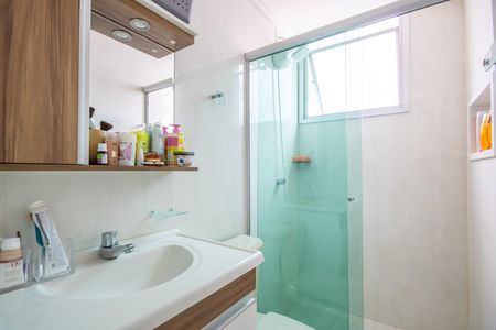 Apartamento à venda com 47m², 2 quartos e 1 vaga Apartamento à venda com 47m², 2 quartos e 1 vagaBanheiro