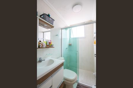 Apartamento à venda com 47m², 2 quartos e 1 vaga Apartamento à venda com 47m², 2 quartos e 1 vagaBanheiro