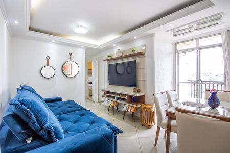 Apartamento à venda com 47m², 2 quartos e 1 vaga Apartamento à venda com 47m², 2 quartos e 1 vagaSala