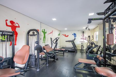 Apartamento à venda com 47m², 2 quartos e 1 vaga Apartamento à venda com 47m², 2 quartos e 1 vagaÁrea comum - Academia