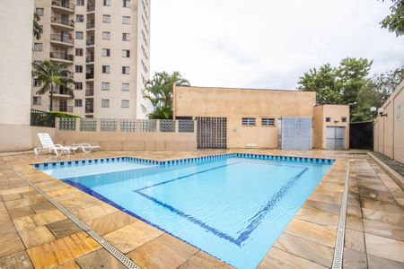 Apartamento à venda com 47m², 2 quartos e 1 vaga Apartamento à venda com 47m², 2 quartos e 1 vagaÁrea comum - Piscina
