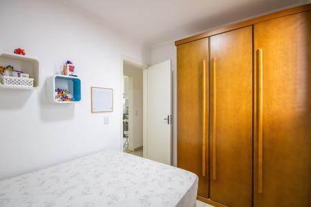 Apartamento à venda com 47m², 2 quartos e 1 vaga Apartamento à venda com 47m², 2 quartos e 1 vagaQuarto 1