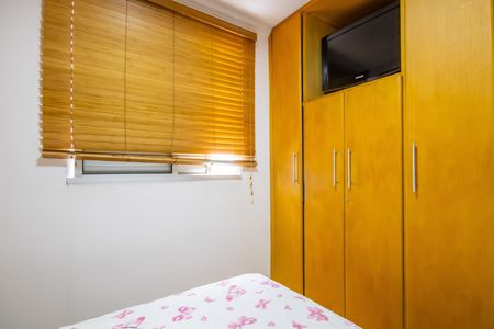 Apartamento à venda com 47m², 2 quartos e 1 vaga Apartamento à venda com 47m², 2 quartos e 1 vagaQuarto 2