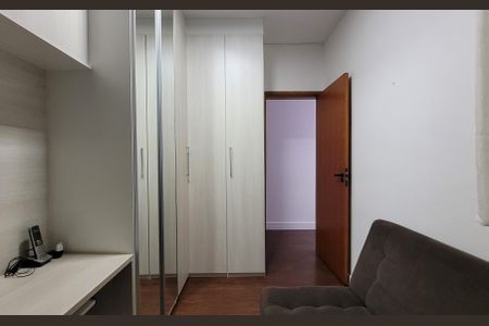 Apartamento à venda com 50m², 2 quartos e 1 vagaQuarto