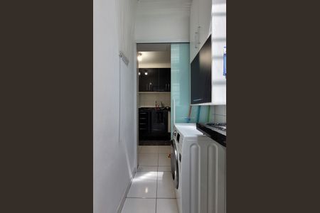 Apartamento à venda com 50m², 2 quartos e 1 vagaLavanderia